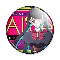 ������ Fukumenkei Noise Alice