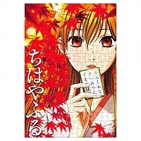 ���� "����� �����" Chihaya � Ayase (������ A3, 252 ������)