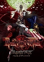 Bayonetta: Bloody Fate (���������: �������� ������) HD
