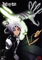 D. Gray-man (-)