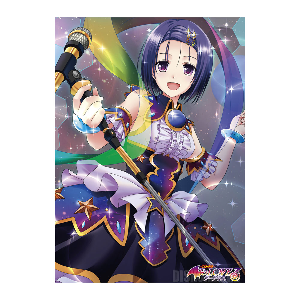 ���������� ������� ������ �������� To Love-Ru Darkness - Haruna Hoshizora Live Ver. �� ����� � ����� �������� ������������ / To LOVE-Ru / ������ � ������ ������������