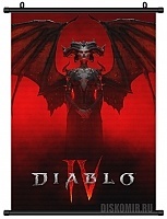   Diablo IV - Lilith