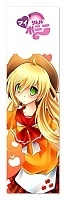  My Little Pony - Anime Girl Applejack