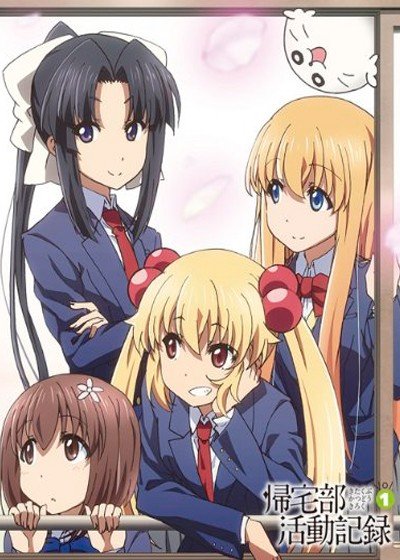 ���������� ������� Kitakubu Katsudou Kiroku (������� ����� ����������� �����) HD �� ����� � ����� 