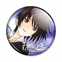  Nabari no Ou Miharu Rokujou