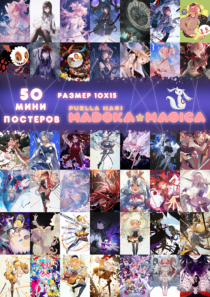 50 ���� �������� - �������-���������� ������