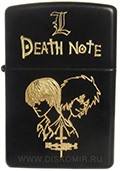   Zippo  .jpg