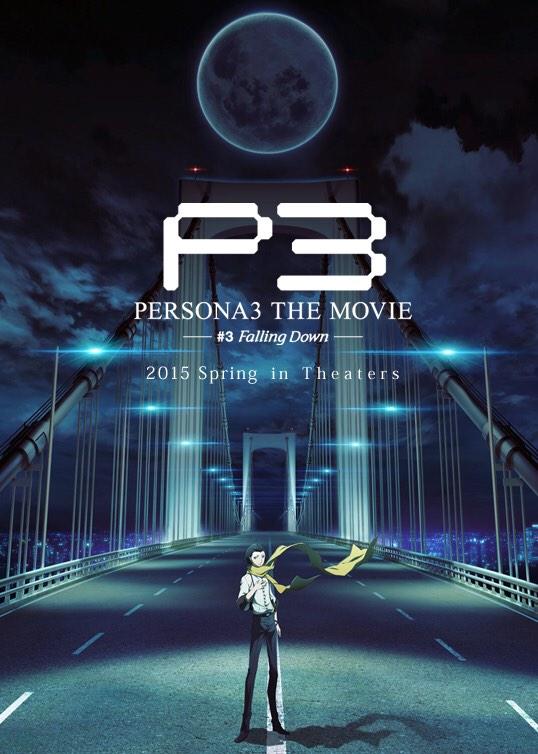 Persona 3