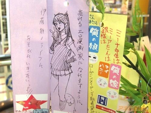  5.jpg��������, ������ ������ ��������� �����