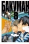 ����� ������� / Bakuman. ��� 8