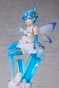 ������� SAV Rem Jewel Princess