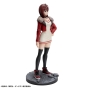 ������� SAV Luminasta Momo Vol.2