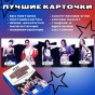 ������������� �������� ����. Itzy Kill My Doubt 55 ����