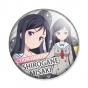 ������ Action Heroine Cheer Fruits - Misaki Shirogane