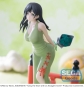 ������� SAV Tying the Knot with an Amagami Sister - Yae Amagami