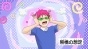 ��������� ����� �������� ����� ����� / Saiki Kusuo no Psi Nan