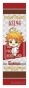 �������� The Promised Neverland 63194 Emma