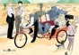 ����� �������� �������. ����� 9 / Fullmetal Alchemist. Vol. 9