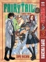 ����� ����� ��� / Fairy Tail. ��� 3
