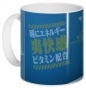 ������ Evangelion 306725