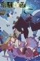����������� ������� / Kyousou Giga