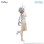 ������� SAV BiCute Bunnies Luo Tianyi