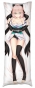 ���������� � �������� Fate - Okita Souji