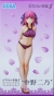 ������� Gotoubun no Hanayome PM Nino Nakano
