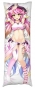 ���������� � �������� No Game No Life - Jibril