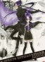 ������ �������� Katekyo Hitman Reborn! Chrome Dokuro, Mukuro Rokudo