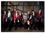 ������ �������� Stray Kids