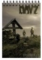 ������� � ������ A6 DayZ Standalone