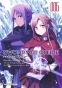 ����� Sword Art Online: Progressive. ��� 6