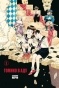 ����� ������ � ��� / Tomino No Jigoku ��� 1