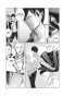 ����� � - ��������, � ���? / Sakamoto Desu ga? ��� 1