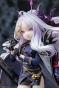������� Blue Archive "Sorasaki Hina" 1/7 Complete Figure