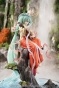 ������� Vocaloid: Miku Hatsune Miku Gao Shan Liu Shui Ver.