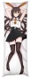 ���������� � �������� �������� ���� - Chikuma