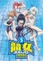 ������!!!!!!!! / Keijo!!!!!!!!