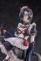 ������� Azur Lane Ulrich von Hutten Madchen Trummer Ver. 1/6 Complete Figure