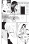 ����� ����� �������, ��� / Kamisama Hajimemashita. ��� 15