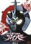 Guyver: The Bioboosted Armor (������) MPEG4