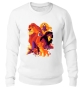 ������� The Lion King