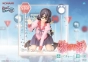 ������� SAV Fig-Cube Hanekawa Tsubasa