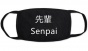 ����� ������ �� ���� Kaomoji Kun - Senpai
