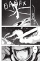 ����� ������ "�������" / Sidonia no Kishi. ��� 6
