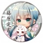 ������ ��������� ������� AkaSeka - Chibi Fujiwara no Teika