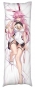 ���������� ��������� � �������� Honkai Impact - Yae Sakura