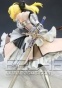 Saber Lily FG4925