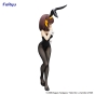 ������� SAV BiCute Bunnies Suzumiya Haruhi